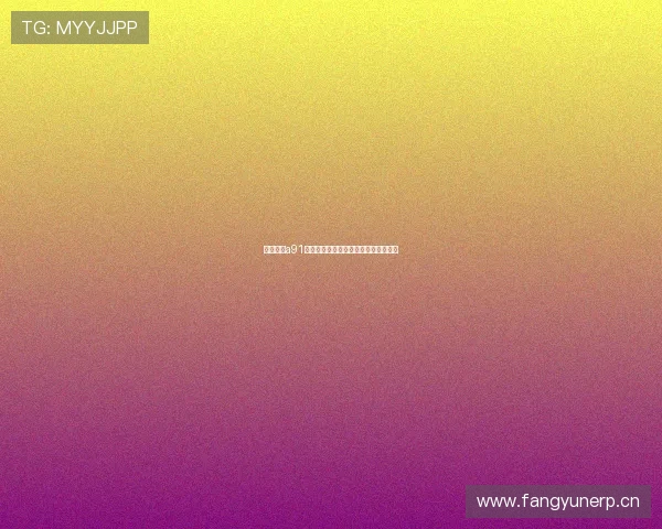 熊猫影视a91直播平台全面解析精彩内容与观影体验